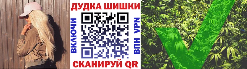Купить закладку Пестово NBOMe  Героин  Амфетамин  Меф мяу мяу  Альфа ПВП  ГАШИШ 