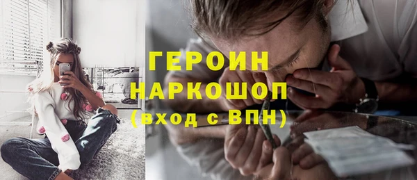 а пвп мука Вязьма