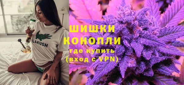 а пвп мука Вязьма