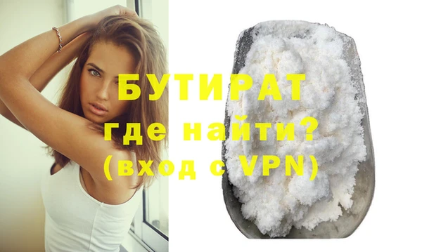 метадон Вяземский