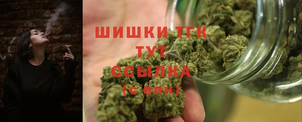 ALPHA PVP Вязники