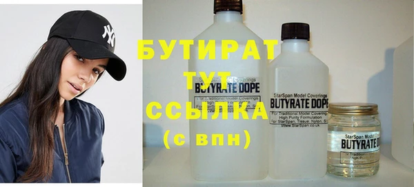 метадон Вяземский