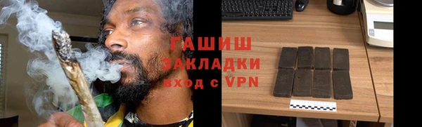метадон Вяземский