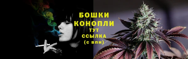 а пвп мука Вязьма