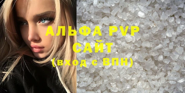 метадон Вяземский