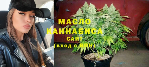 ALPHA PVP Вязники