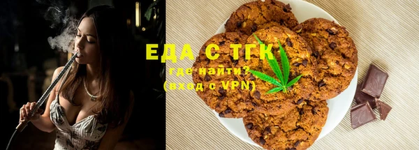 метадон Вяземский
