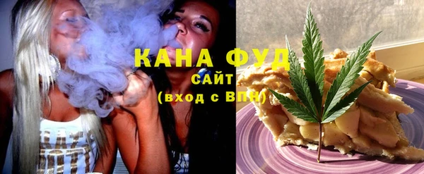 ALPHA PVP Вязники
