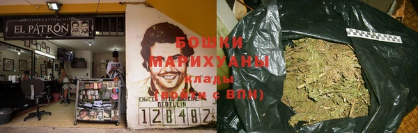 а пвп мука Вязьма
